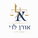 אורן לוי — משרד עורכי דין